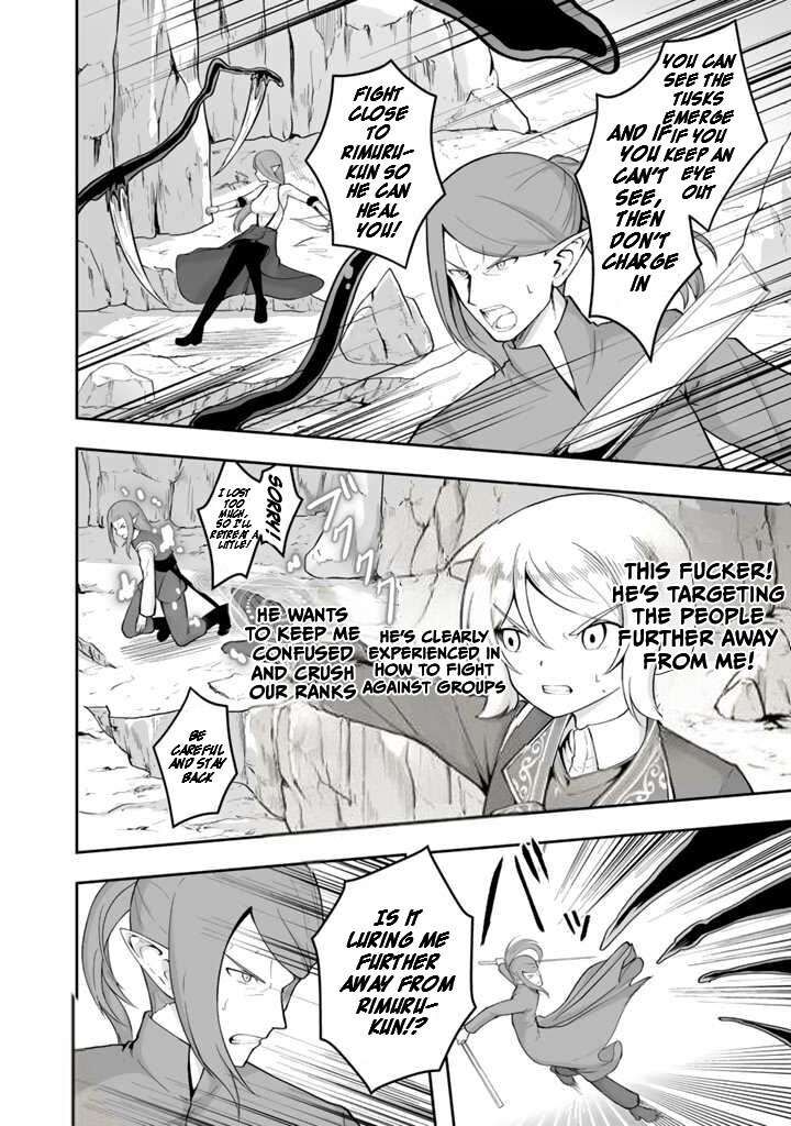 Sekaiju No Shita Kara Hajimeru Hanryuu Shoujo To Boku No Musou Life 16 21
