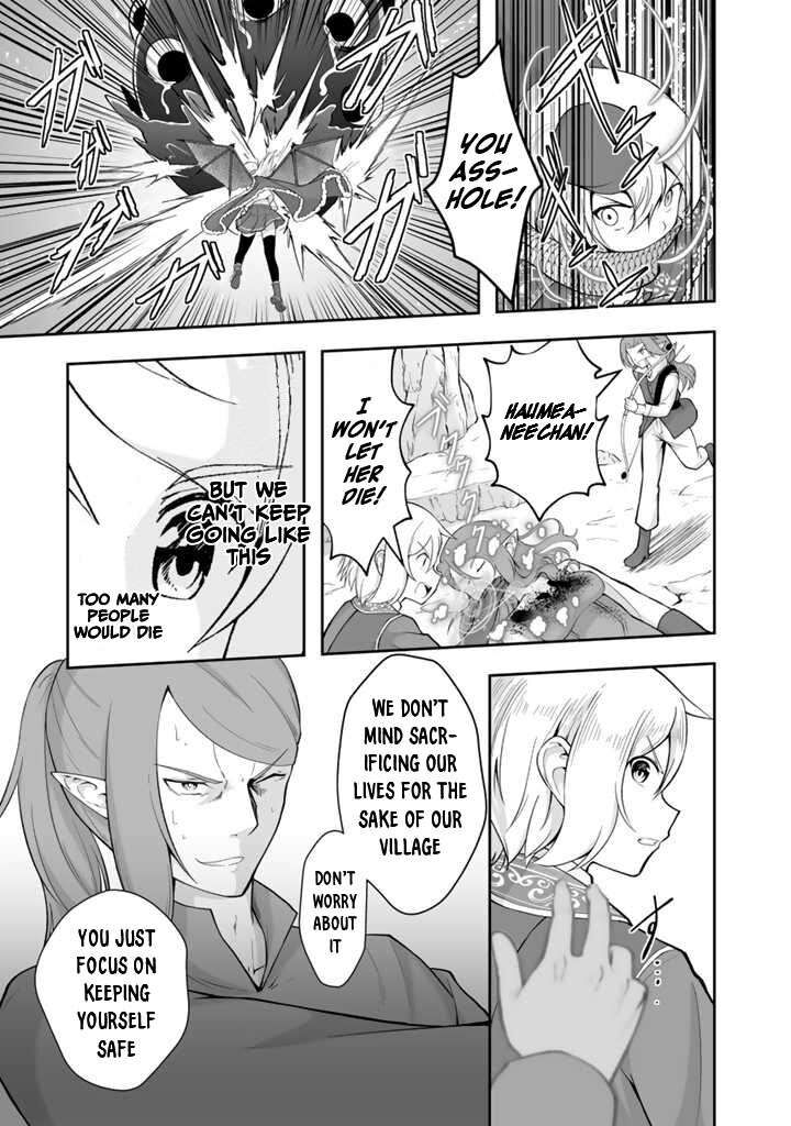Sekaiju No Shita Kara Hajimeru Hanryuu Shoujo To Boku No Musou Life 16 26
