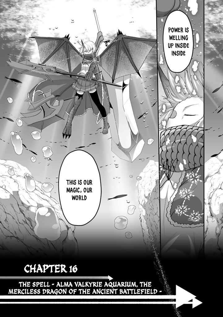 Sekaiju No Shita Kara Hajimeru Hanryuu Shoujo To Boku No Musou Life 16 31
