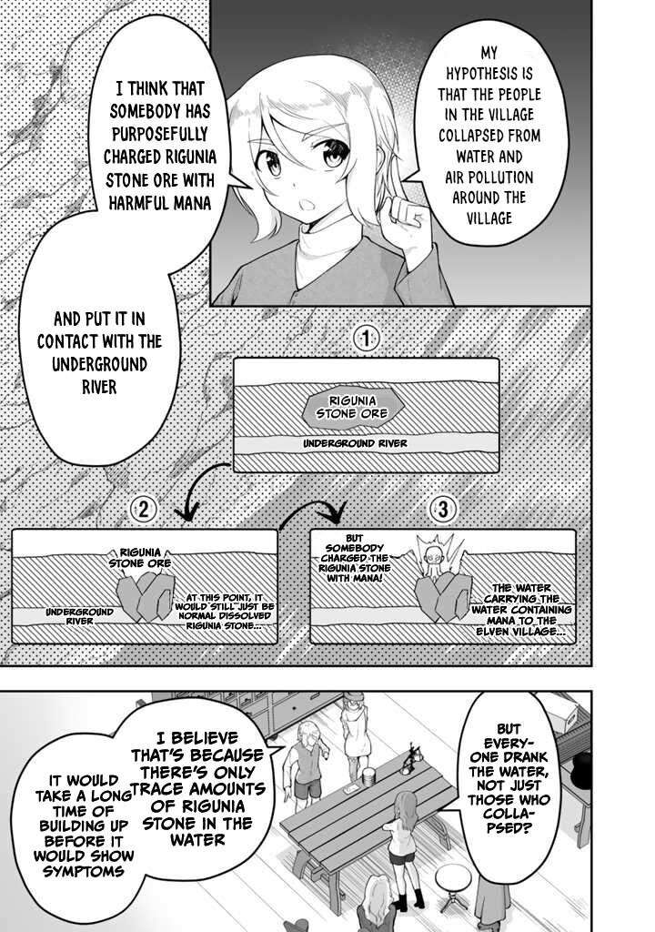 Sekaiju No Shita Kara Hajimeru Hanryuu Shoujo To Boku No Musou Life 16 4
