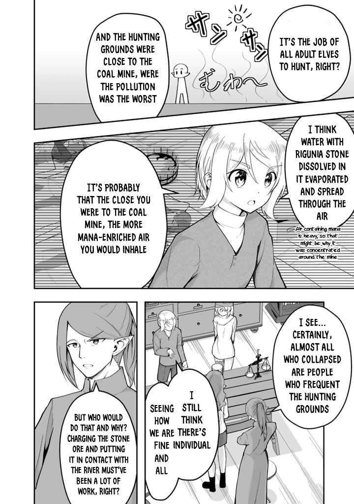 Sekaiju No Shita Kara Hajimeru Hanryuu Shoujo To Boku No Musou Life 16 5