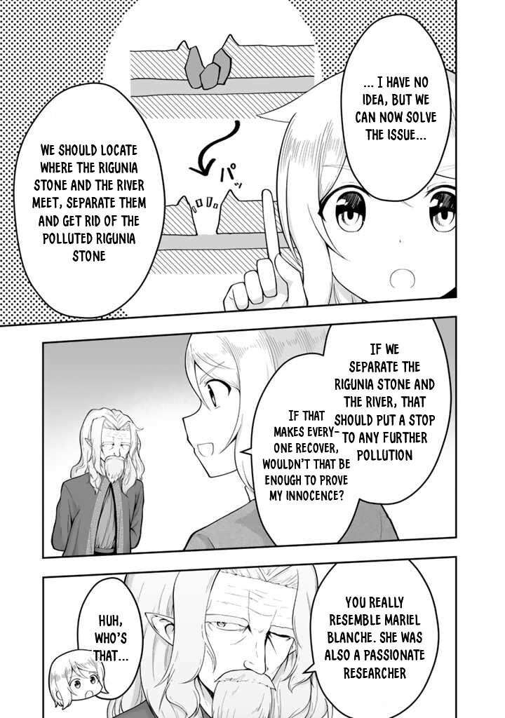 Sekaiju No Shita Kara Hajimeru Hanryuu Shoujo To Boku No Musou Life 16 6
