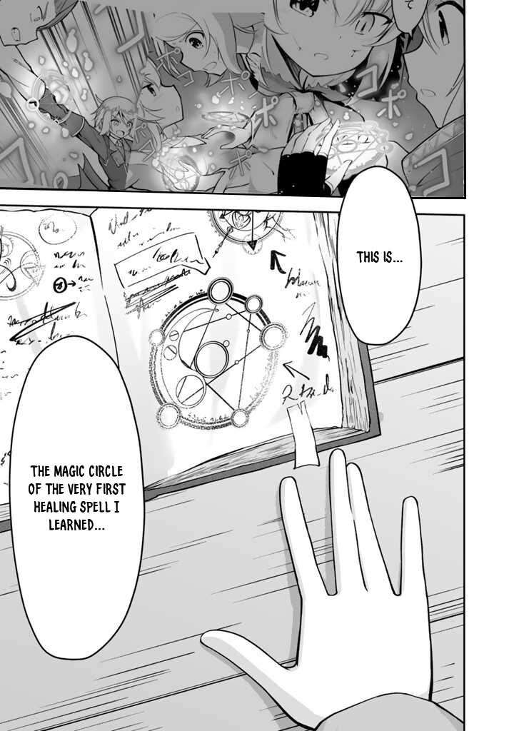 Sekaiju No Shita Kara Hajimeru Hanryuu Shoujo To Boku No Musou Life 18 16