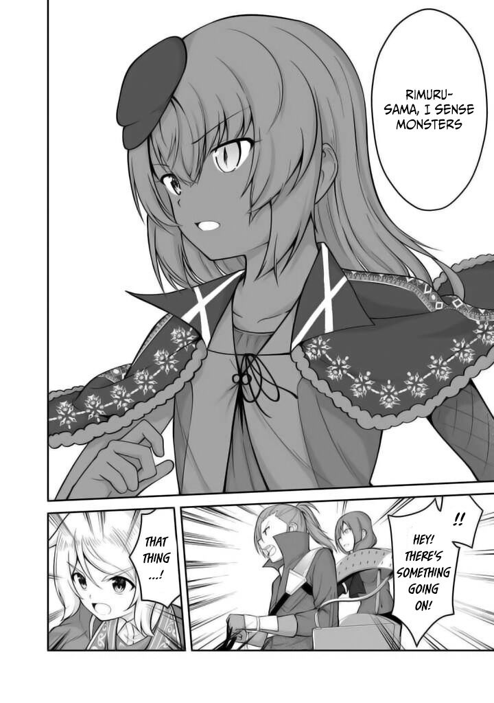 Sekaiju No Shita Kara Hajimeru Hanryuu Shoujo To Boku No Musou Life 19 16