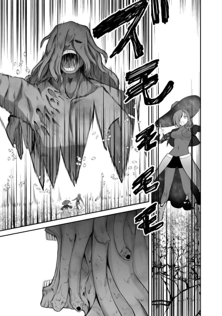 Sekaiju No Shita Kara Hajimeru Hanryuu Shoujo To Boku No Musou Life 20 20