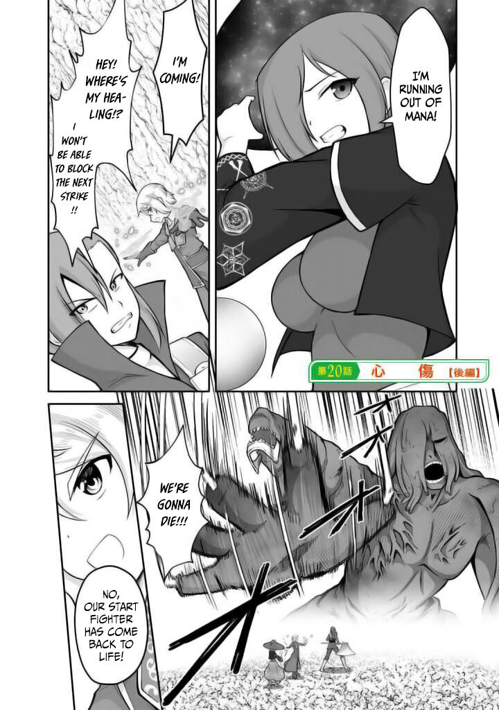 Sekaiju No Shita Kara Hajimeru Hanryuu Shoujo To Boku No Musou Life 20 27