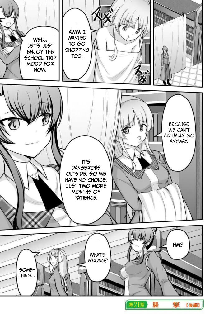 Sekaiju No Shita Kara Hajimeru Hanryuu Shoujo To Boku No Musou Life 21 19