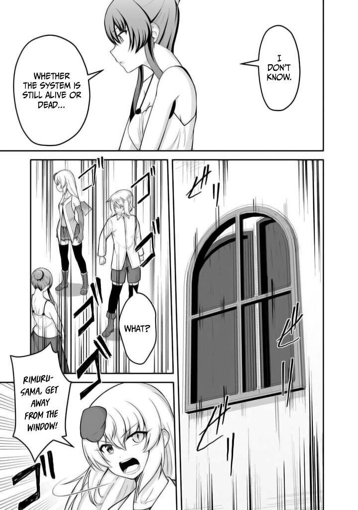 Sekaiju No Shita Kara Hajimeru Hanryuu Shoujo To Boku No Musou Life 22 23