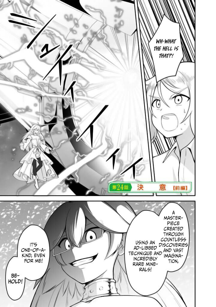 Sekaiju No Shita Kara Hajimeru Hanryuu Shoujo To Boku No Musou Life 24 2