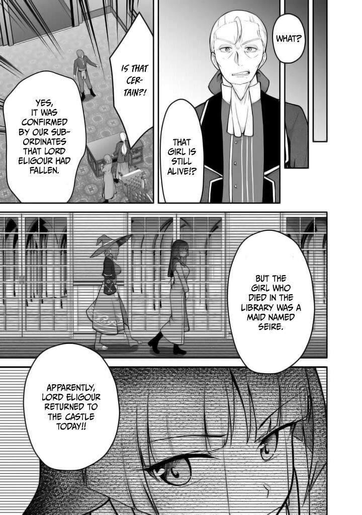 Sekaiju No Shita Kara Hajimeru Hanryuu Shoujo To Boku No Musou Life 24 34
