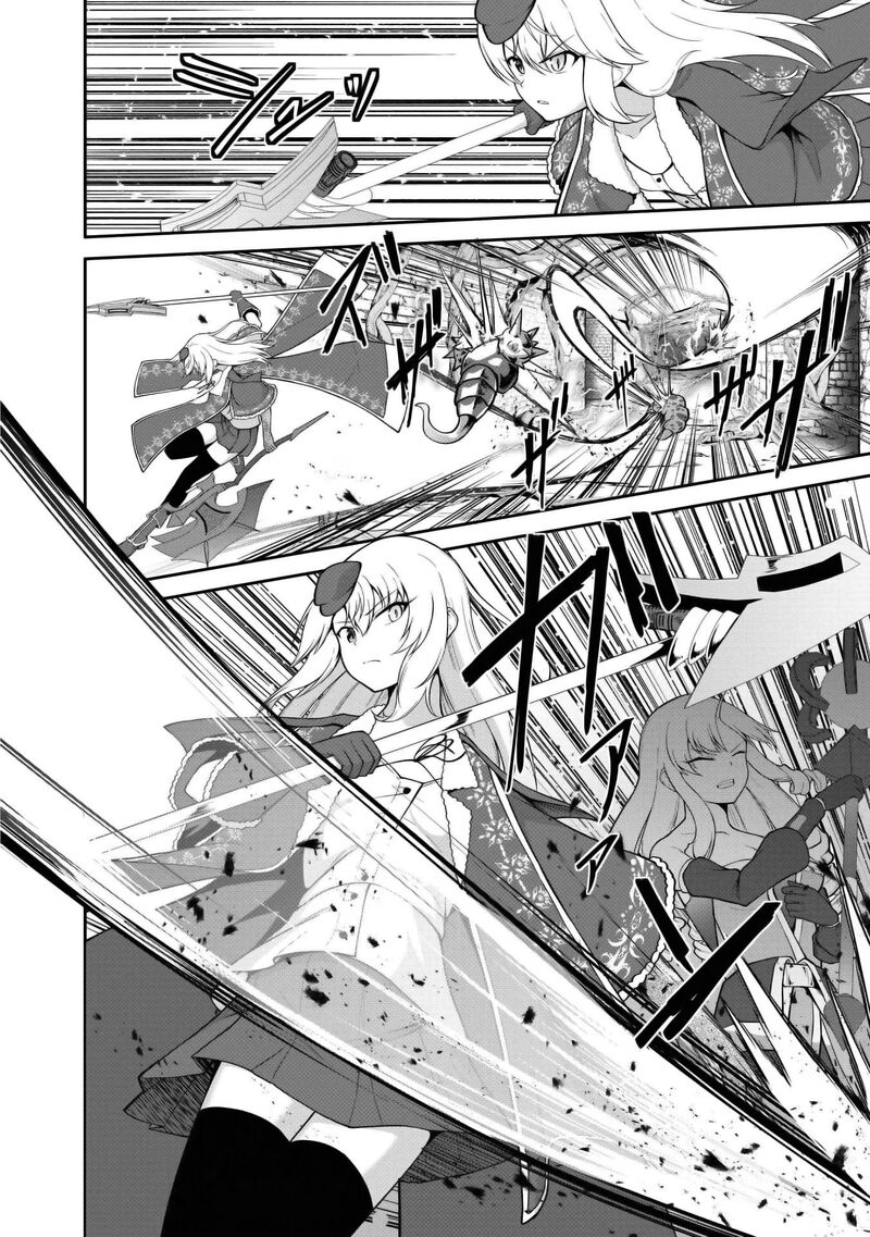 Sekaiju No Shita Kara Hajimeru Hanryuu Shoujo To Boku No Musou Life 25 10