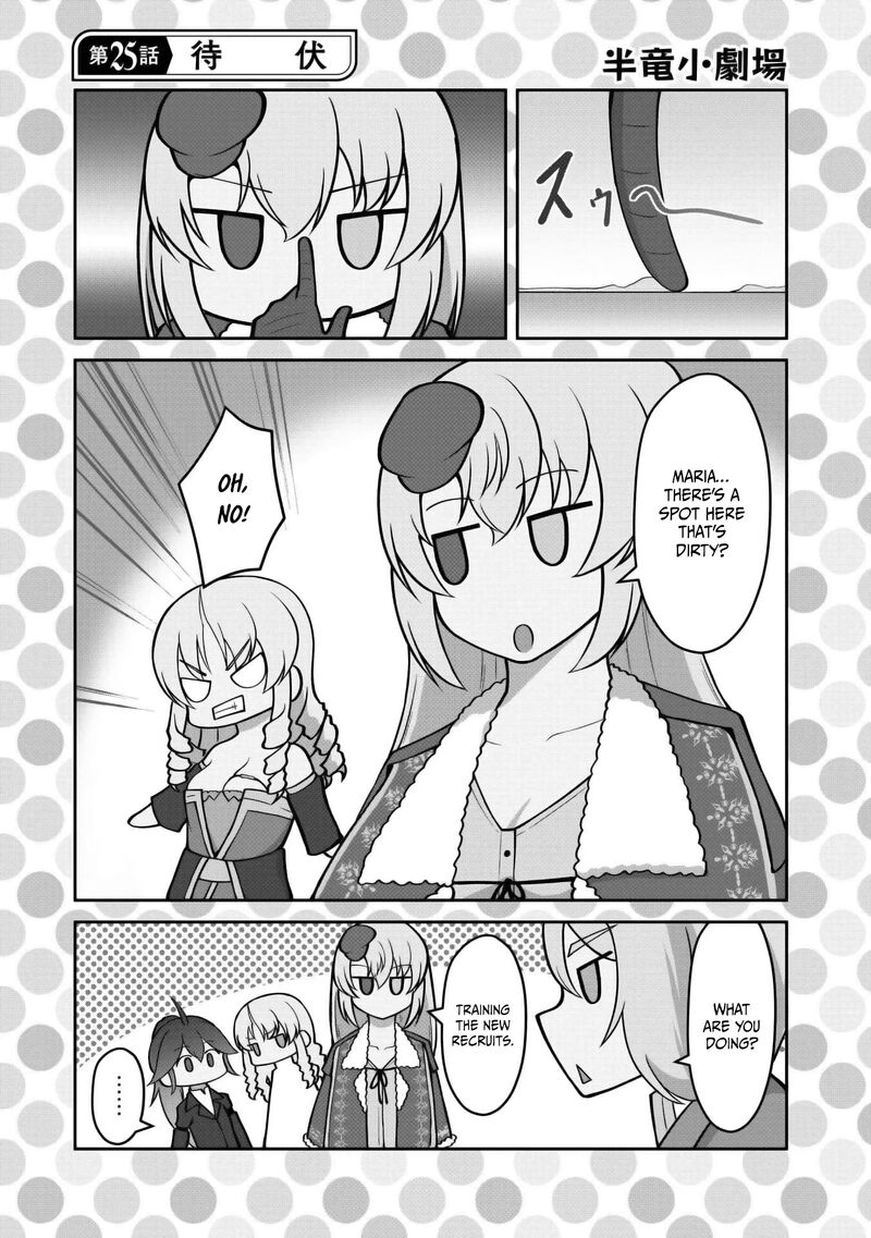 Sekaiju No Shita Kara Hajimeru Hanryuu Shoujo To Boku No Musou Life 25 3