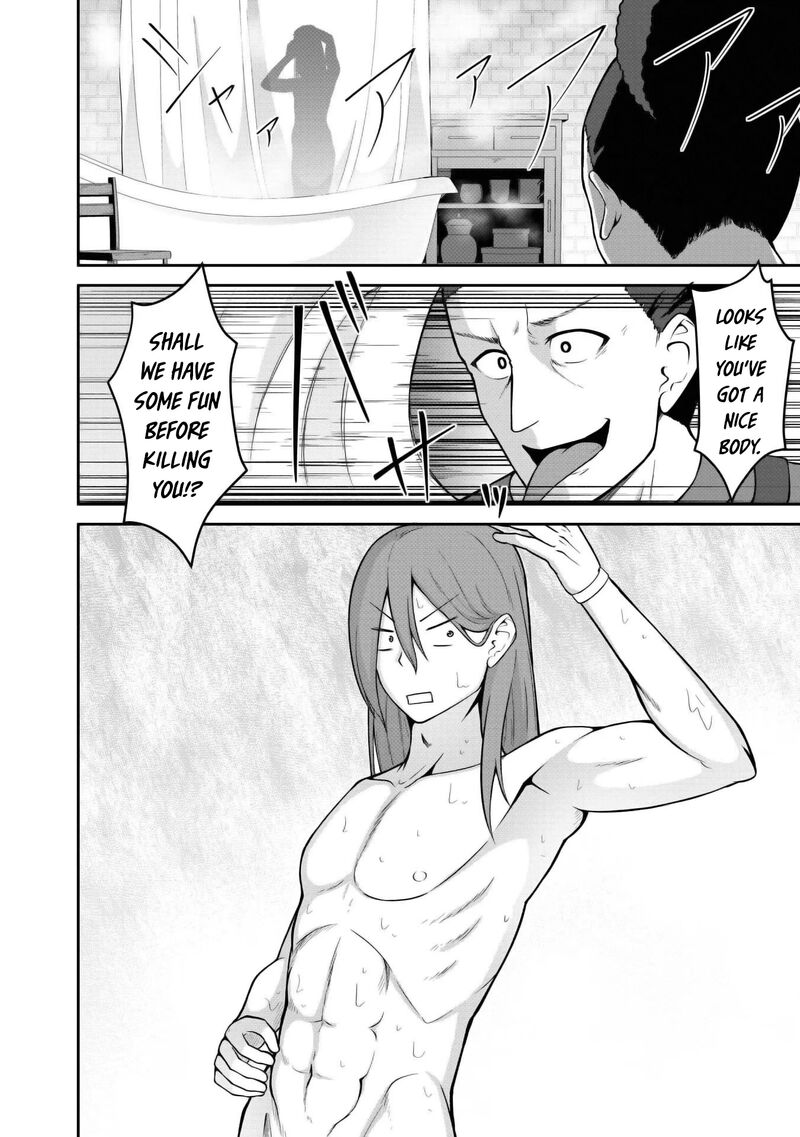 Sekaiju No Shita Kara Hajimeru Hanryuu Shoujo To Boku No Musou Life 25 35