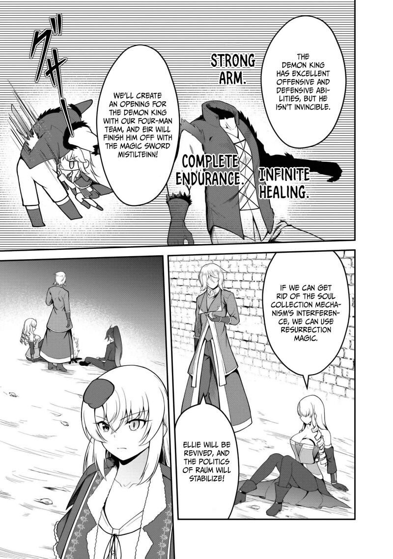 Sekaiju No Shita Kara Hajimeru Hanryuu Shoujo To Boku No Musou Life 27 15