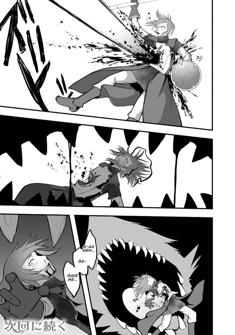 Sekaiju No Shita Kara Hajimeru Hanryuu Shoujo To Boku No Musou Life 6a 18