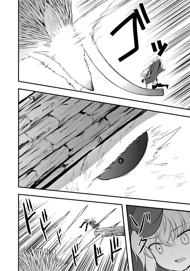 Sekaiju No Shita Kara Hajimeru Hanryuu Shoujo To Boku No Musou Life 6b 7