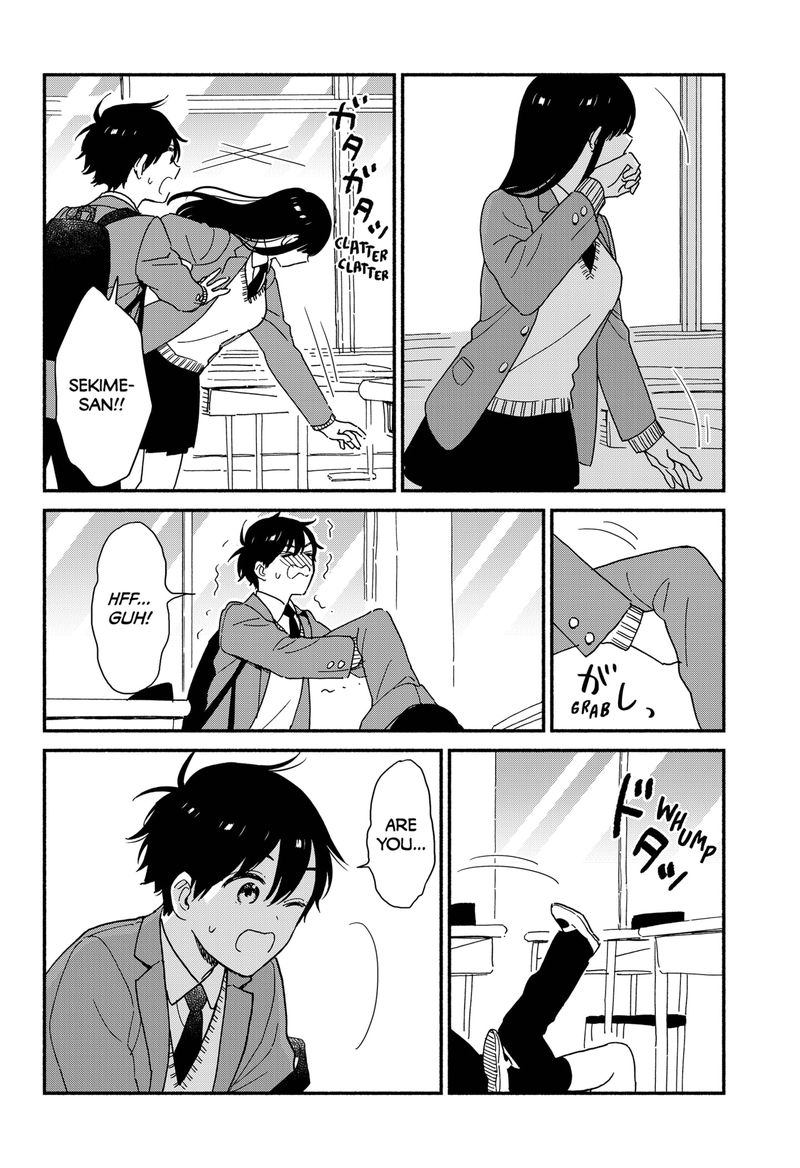 Sekimen Shinaide Sekime San 1 16