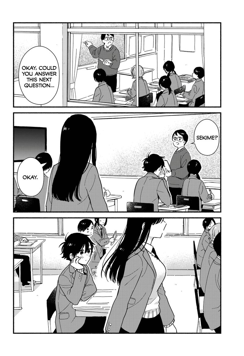 Sekimen Shinaide Sekime San 1 2