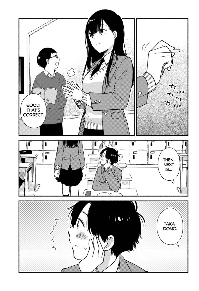 Sekimen Shinaide Sekime San 1 3