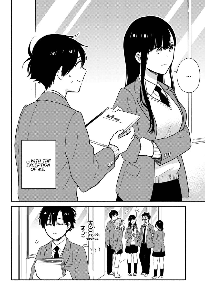 Sekimen Shinaide Sekime San 1 6
