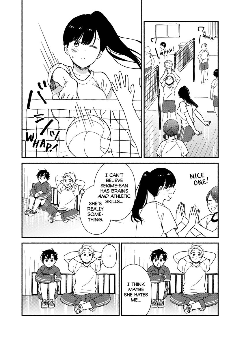 Sekimen Shinaide Sekime San 1 7
