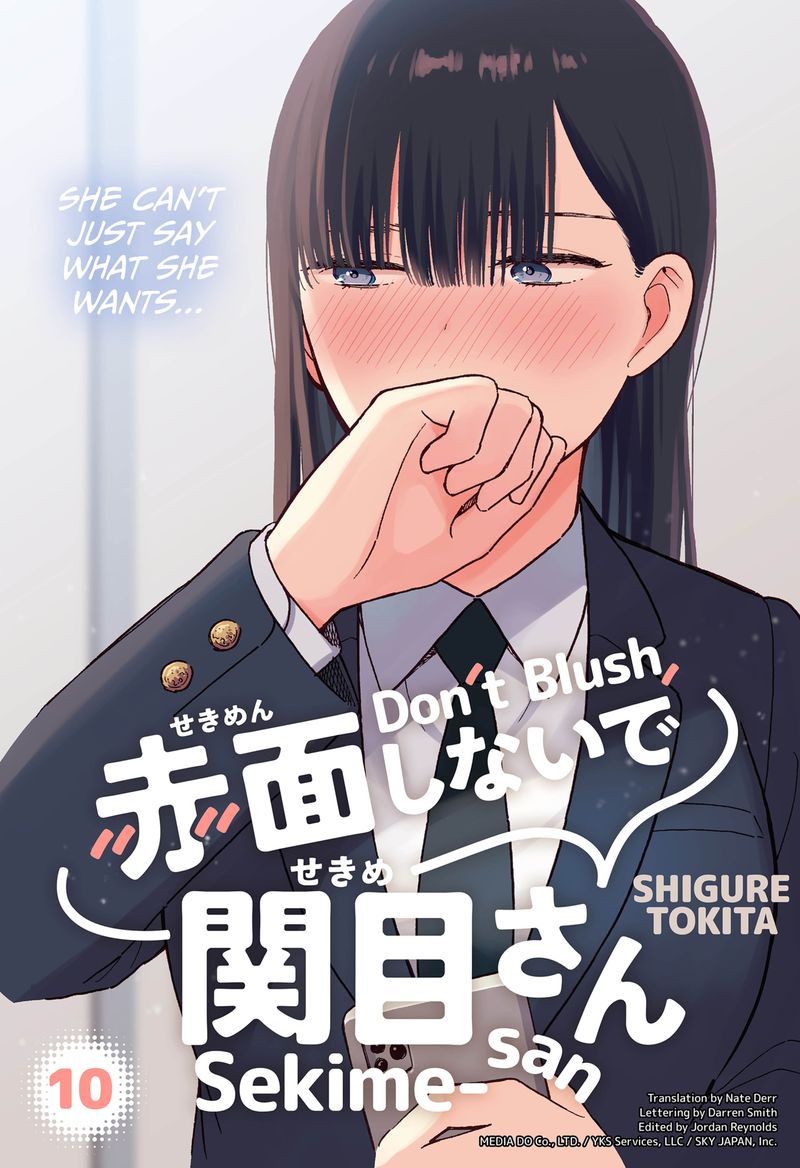 Sekimen Shinaide Sekime San 10 1