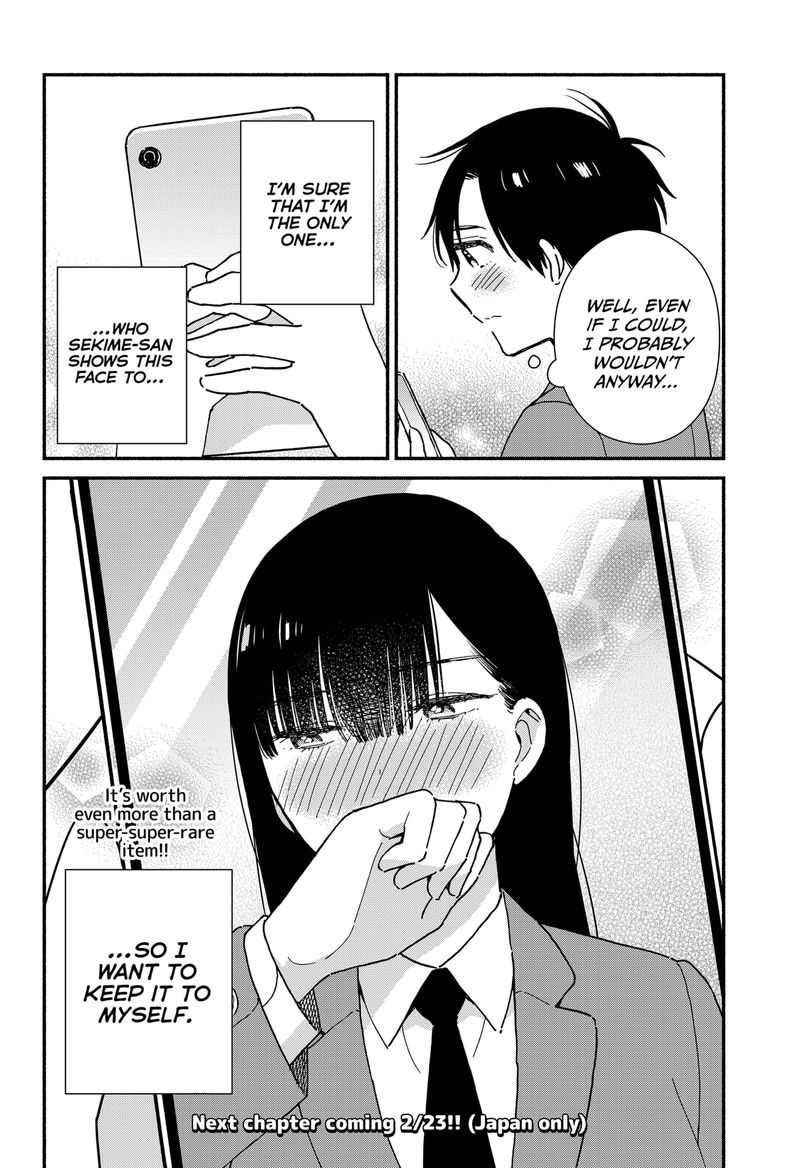 Sekimen Shinaide Sekime San 10 10