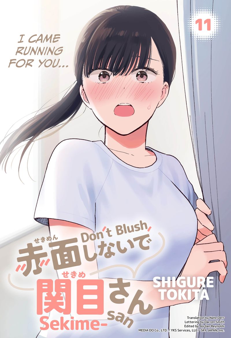 Sekimen Shinaide Sekime San 11 1