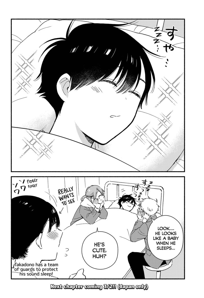Sekimen Shinaide Sekime San 11 10