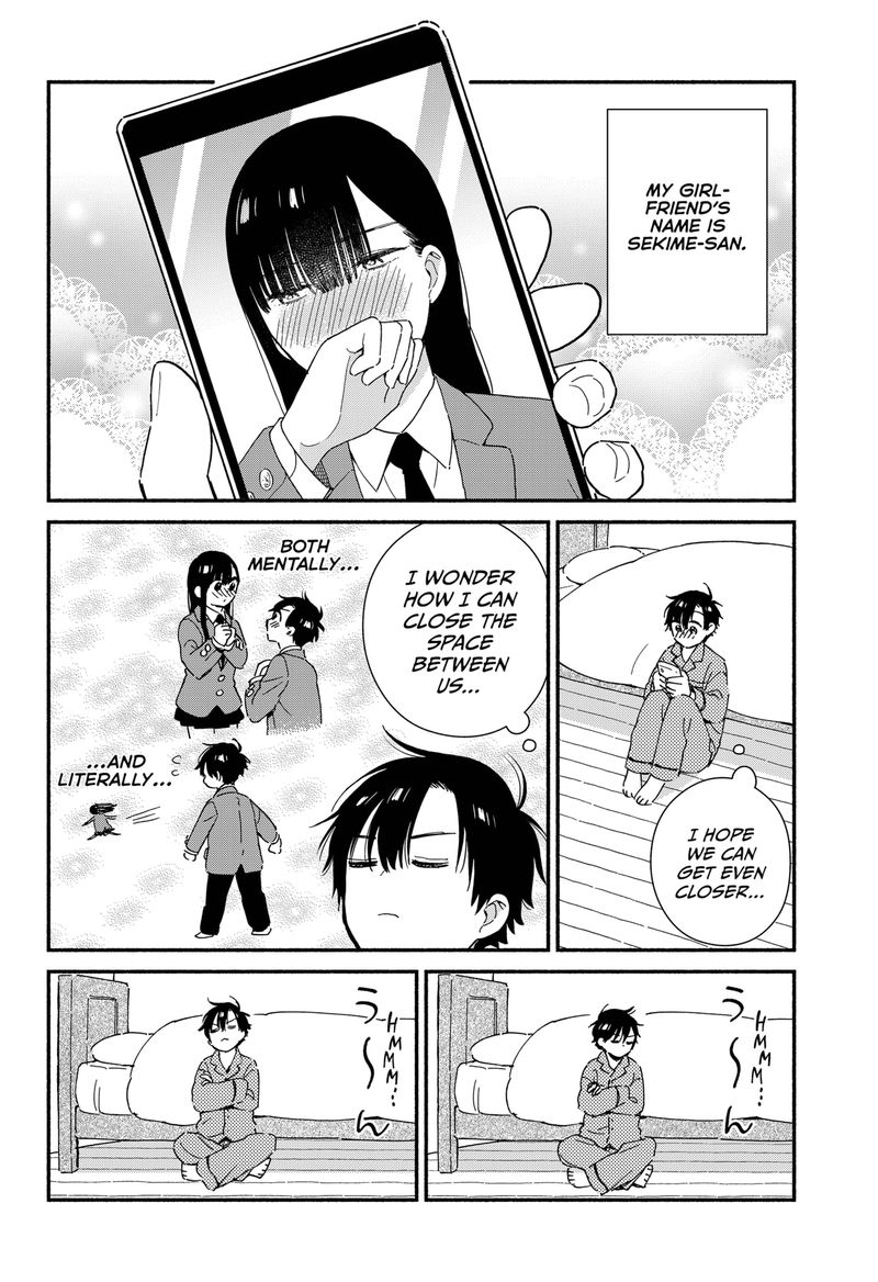 Sekimen Shinaide Sekime San 11 2