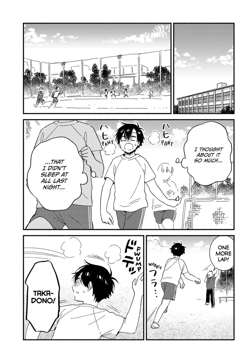 Sekimen Shinaide Sekime San 11 3