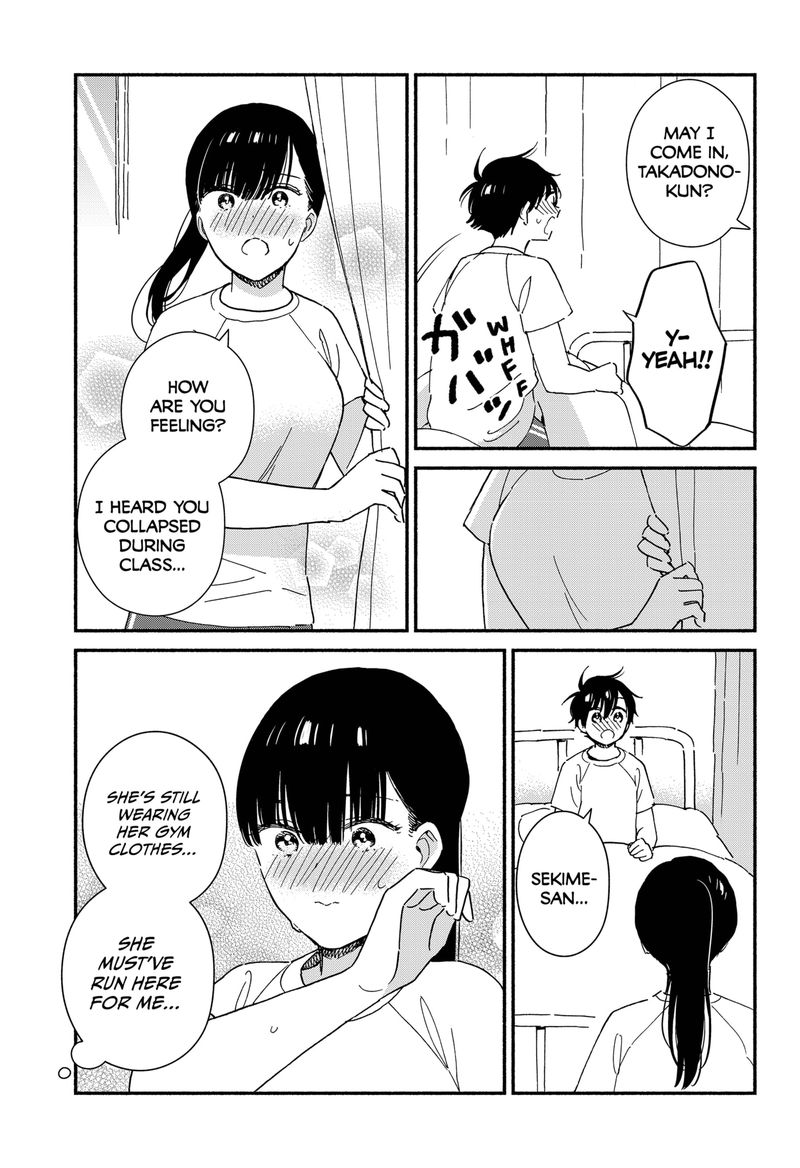 Sekimen Shinaide Sekime San 11 5