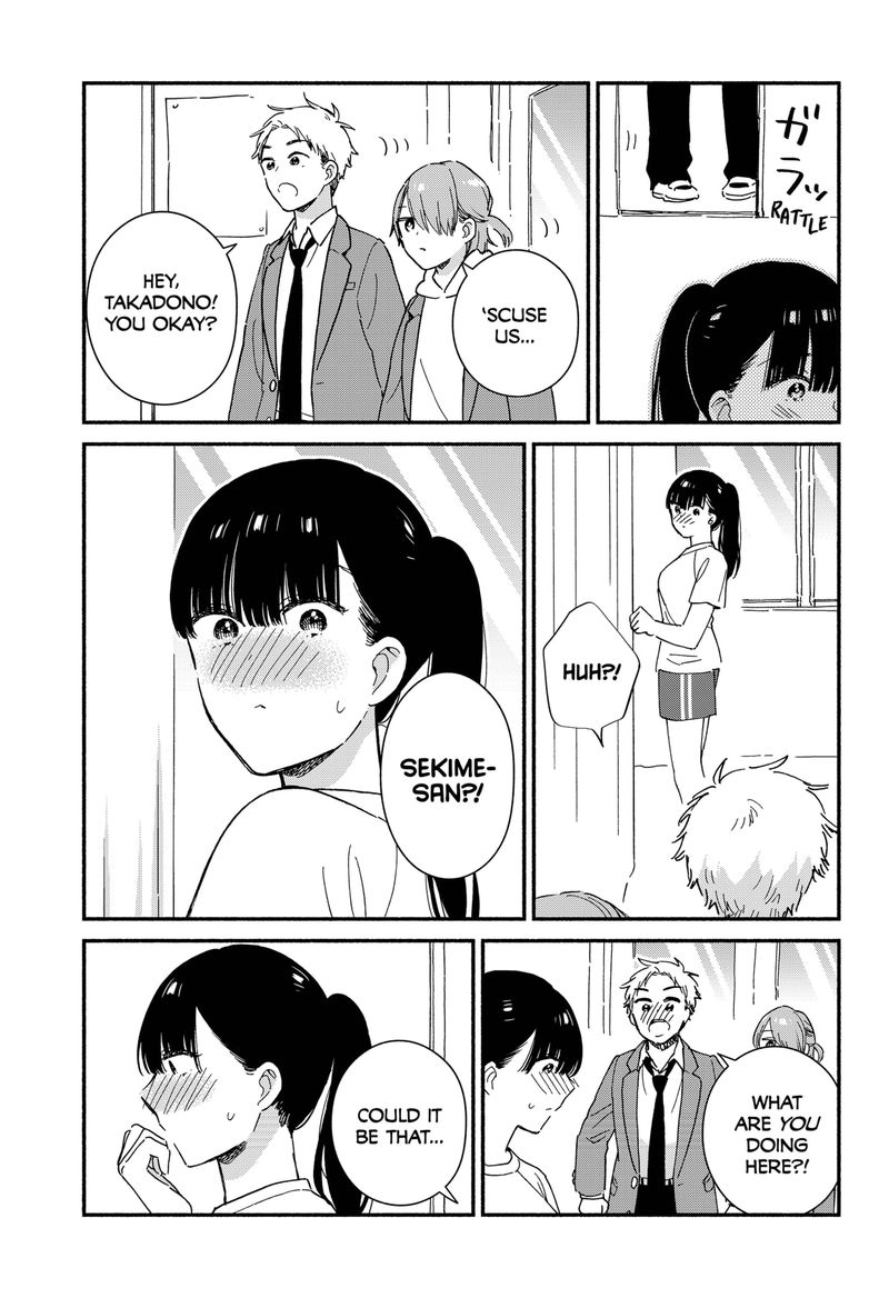 Sekimen Shinaide Sekime San 11 7