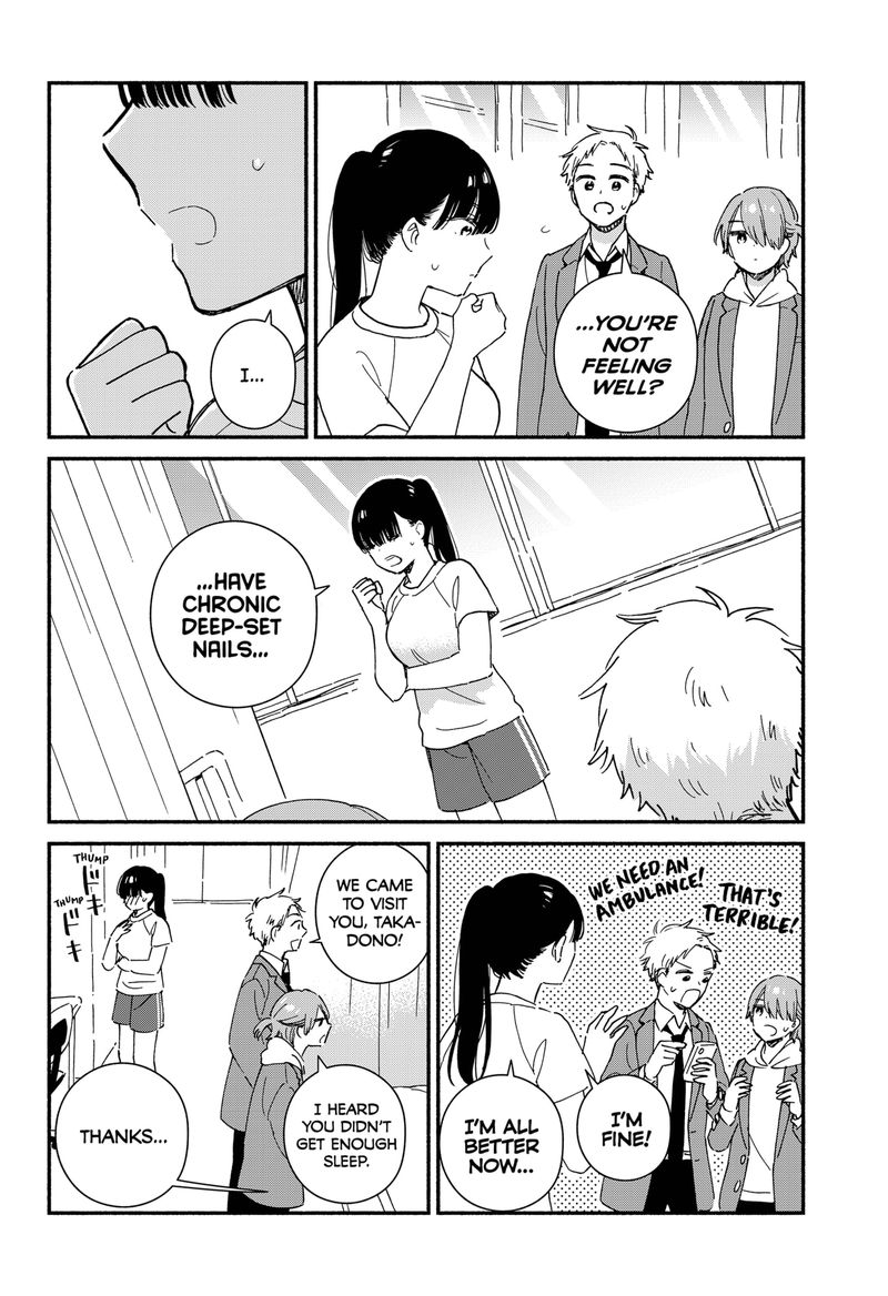 Sekimen Shinaide Sekime San 11 8