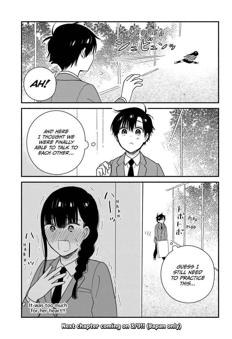 Sekimen Shinaide Sekime San 12 11
