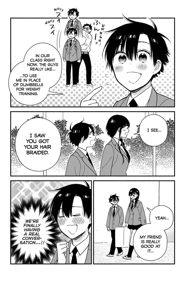 Sekimen Shinaide Sekime San 12 6