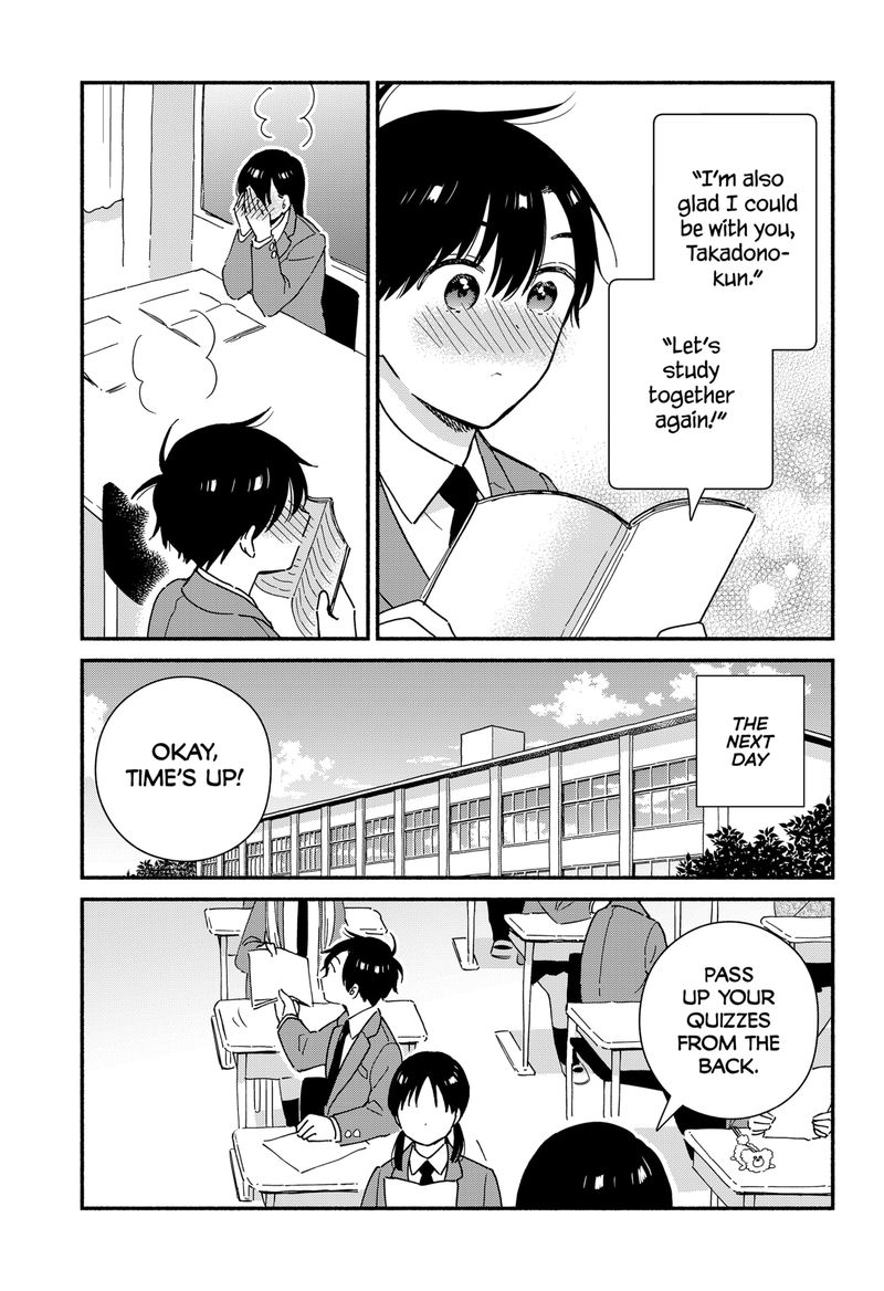 Sekimen Shinaide Sekime San 13 11
