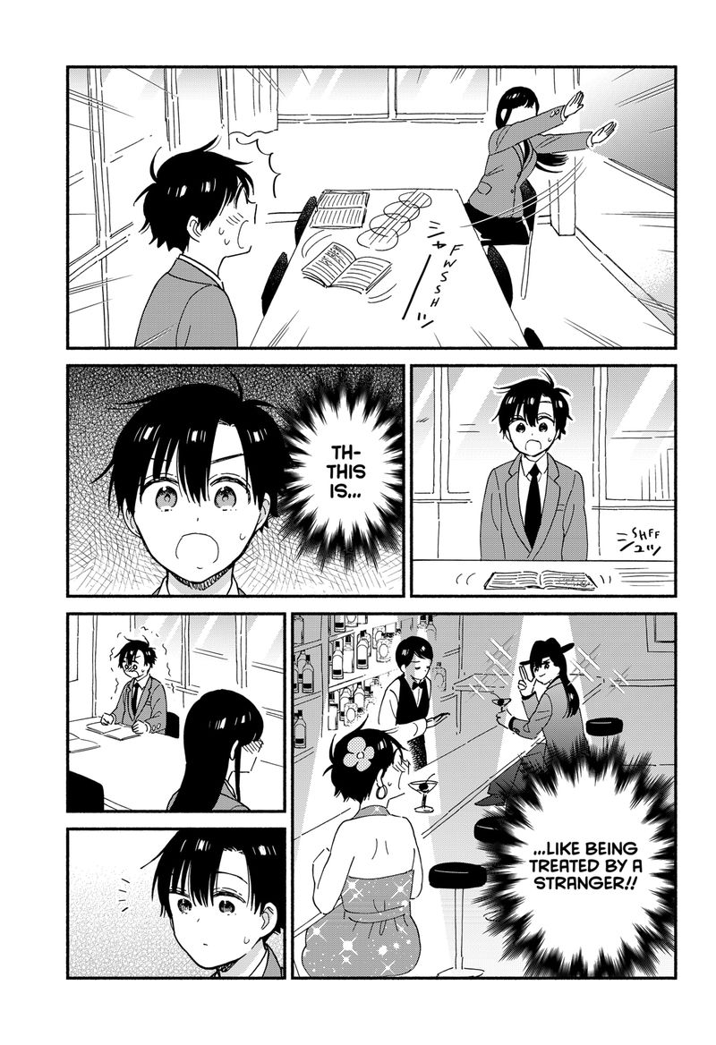 Sekimen Shinaide Sekime San 13 7
