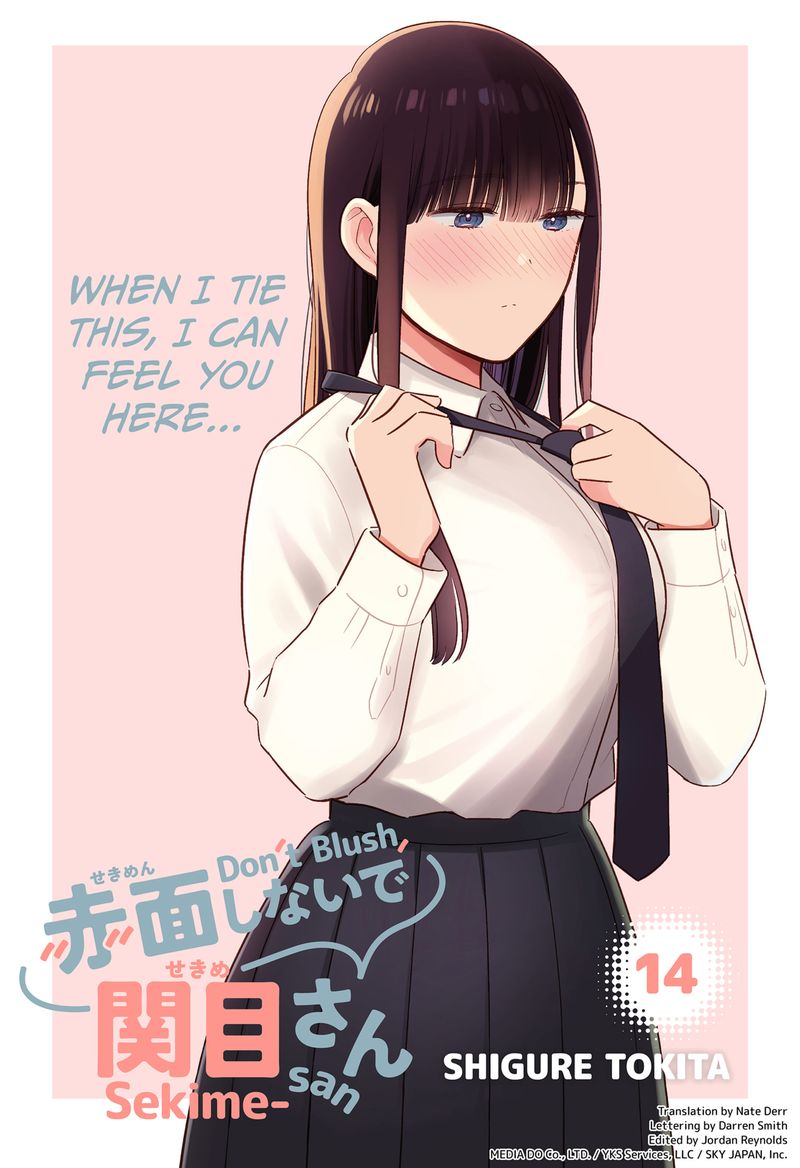 Sekimen Shinaide Sekime San 14 1