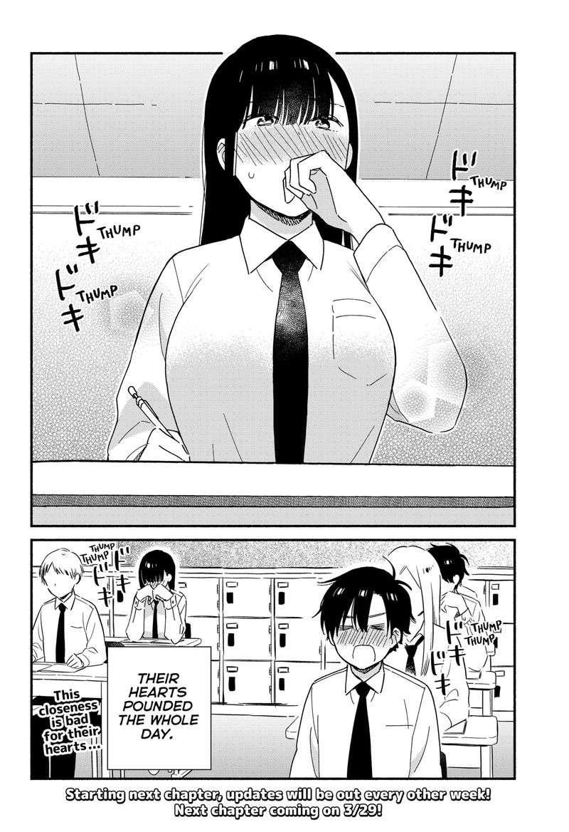 Sekimen Shinaide Sekime San 14 10
