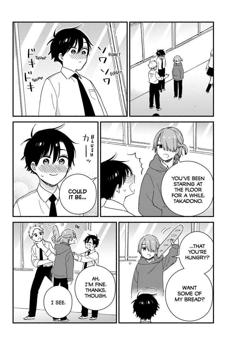 Sekimen Shinaide Sekime San 14 8