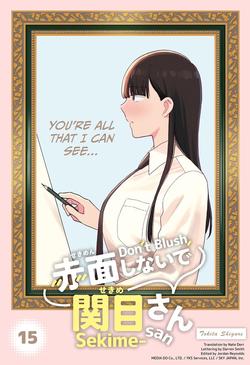 Sekimen Shinaide Sekime San 15 1