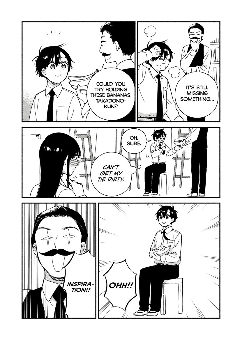 Sekimen Shinaide Sekime San 15 5
