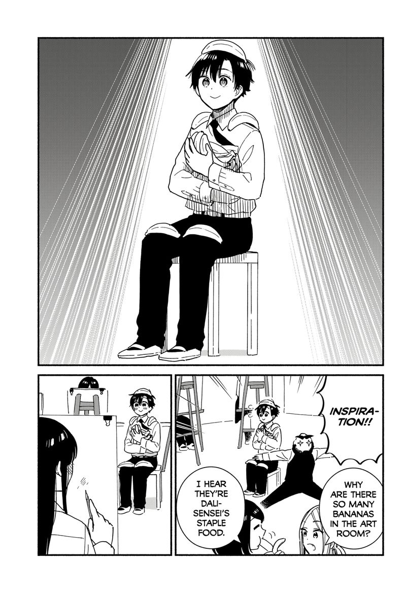 Sekimen Shinaide Sekime San 15 7