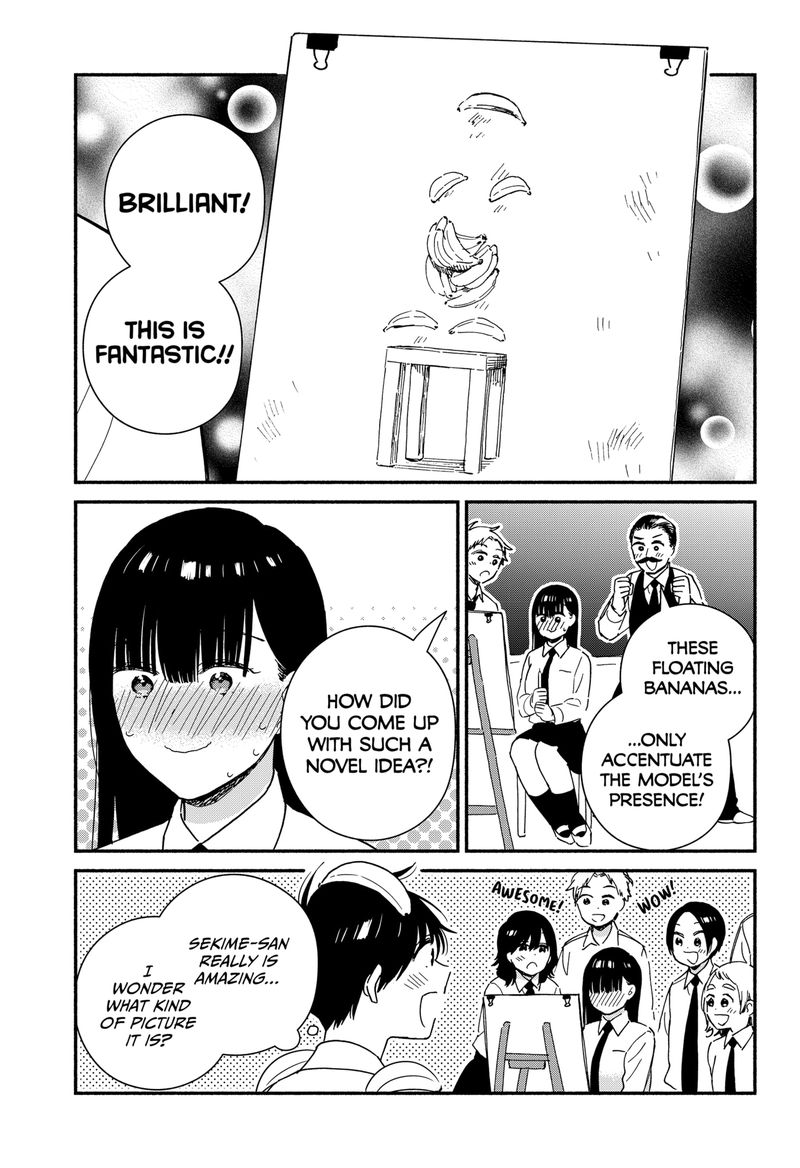 Sekimen Shinaide Sekime San 15 9