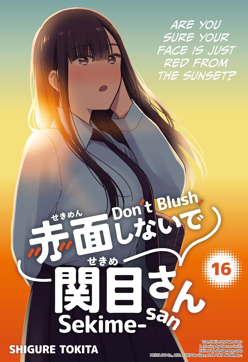 Sekimen Shinaide Sekime San 16 1