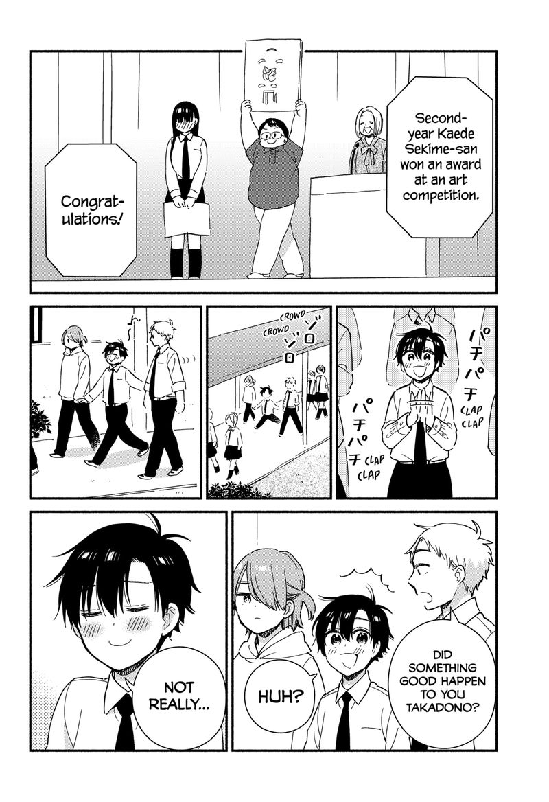 Sekimen Shinaide Sekime San 16 2