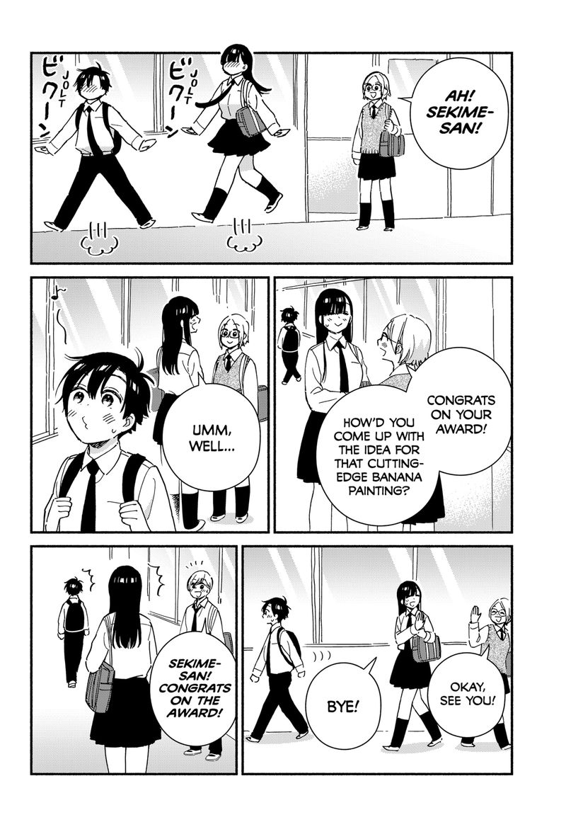 Sekimen Shinaide Sekime San 16 4