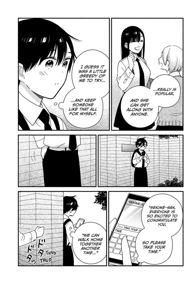 Sekimen Shinaide Sekime San 16 7