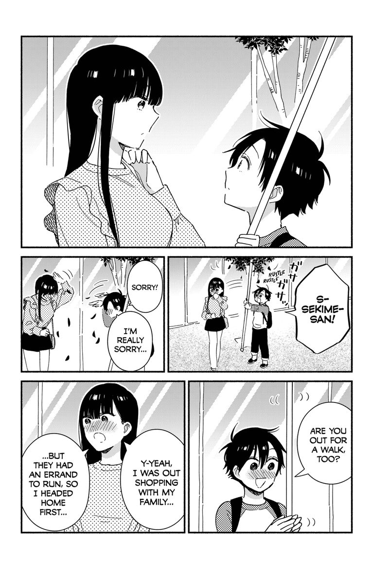 Sekimen Shinaide Sekime San 17 4